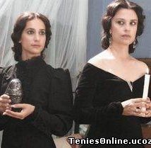 Οι μάγισσες της Σμύρνης (2005)