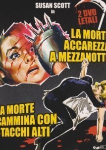 La morte cammina con i tacchi alti / Death Walks on High Heels (1971)