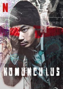Homunculus (2021)