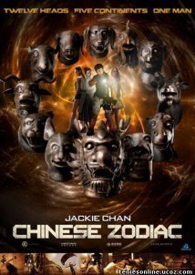Chinese Zodiac (2012)