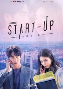 Start-Up (2020)
