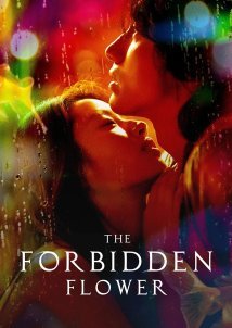 The Forbidden Flower (2023)