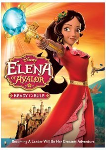 Elena of Avalor / Έλενα του Άβαλορ (2016)