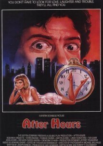 After Hours / Μετά τα μεσάνυχτα (1985)