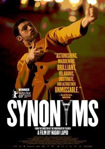 Συνώνυμα / Synonyms / Synonymes (2019)