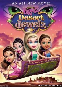 Bratz: Desert Jewelz (2012)