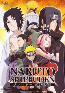 Naruto: Shippûden (2007)