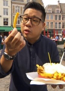 Στα Άδυτα της Τροφικής Αλυσίδας / The Food Chain: From Source To Table (2023)