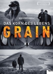 Σπόρος / Grain / Bugday (2017)
