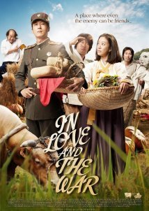 In Love and War / Jeok-gwa-eui Dong-chim  (2011)