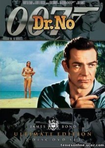 James Bond: Dr. No (1962)