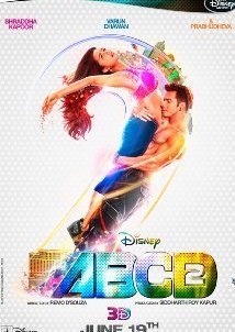 Any Body Can Dance 2 (2015)