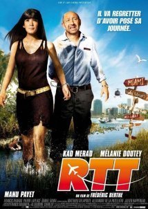 Το Ρεπο / RTT (2009)