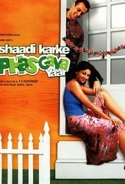 Shaadi Karke Phas Gaya Yaar (2006)