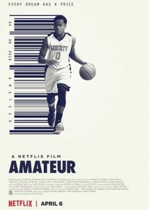 Amateur / Φαινόμενο (2018)