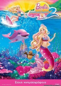 Μπάρμπι, Στην Ιστορία Μιας Γοργόνας 2 / Barbie in a Mermaid Tale 2 (2011)