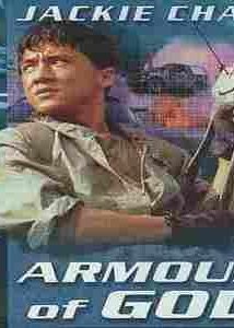 Armour of God (1986)
