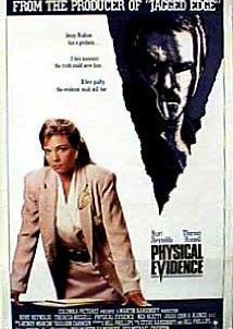 Physical Evidence (1989)