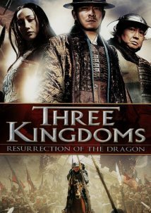 Three Kingdoms: Resurrection of the Dragon (2008)