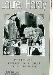 Helpmates (1932)