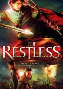 Joong-cheon / The Restless (2006)