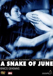 A Snake of June (2002)