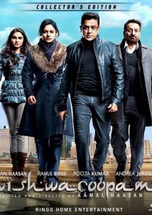 Vishwaroopam (2013)