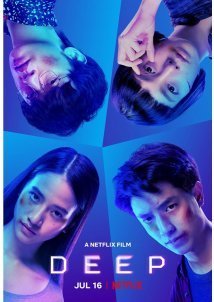 Deep (2021)