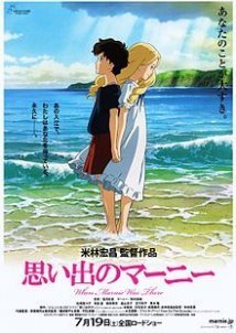 When Marnie Was There / Omoide no Mânî (2014)