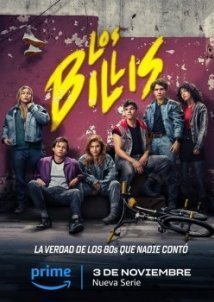 Los Billis: Συμμορια Ανηλικων / Los Billis (2023)