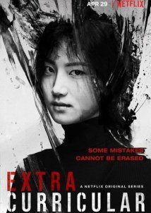 Extracurricular (2020)