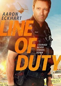 Line of Duty (2019)