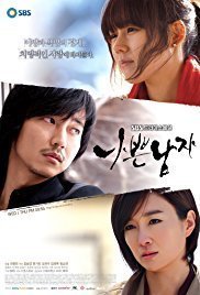 Bad Guy / Nabbeun Namja (2010)