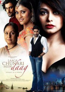 Laaga Chunari Mein Daag: Journey of a Woman (2007)