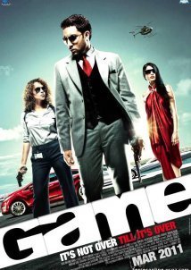 Game (2011)