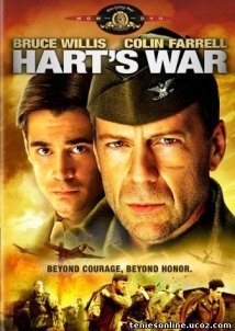 Η νύχτα των αιχμαλώτων / Hart's War (2002)