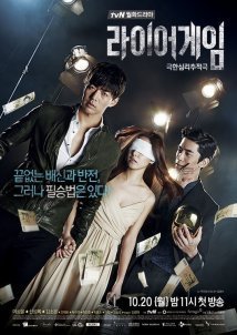 Liar Game (2014)