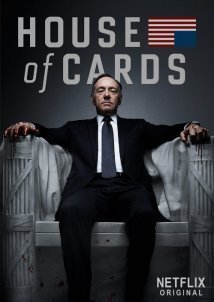 House of Cards (2013) 1ος Κύκλος