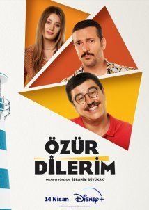 Συγχώρεση / My Apologies / Özür Dilerim (2023)