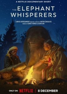 Γητευτές Ελεφάντων / The Elephant Whisperers (2022)