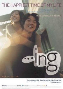 The Happiest Time of my Life / ...ing (2003)