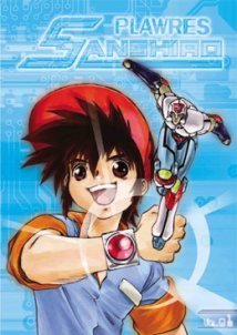 Τζουμαρού  / Ηλεκτρονικός Ιππότης / Puraresu Sanshirô (1983–1984)