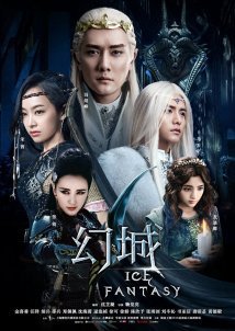 Ice Fantasy / Huan Cheng (2016)