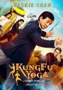 Kung Fu Yoga - Gong fu yu jia (2017)