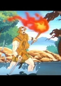 Ηρακλής  / Hercules (1998)