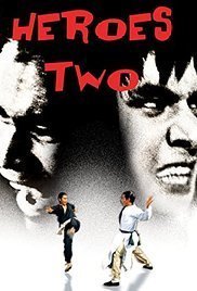 Fang Shiyu yu Hong Xiguan / Kung Fu Invaders (1974)