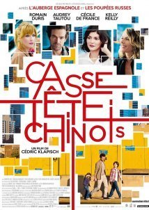 Chinese Puzzle (2013)