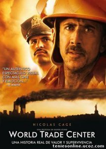 Δίδυμοι Πύργοι / World Trade Center (2006)