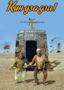 Kin-dza-dza! (1986)