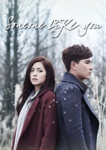 Someone Like You (2015)